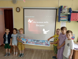 3 сентября во всём мире отмечается День солидарности в борьбе с терроризмом. 3 сентября во всём мире отмечается День солидарности в борьбе с терроризмом.