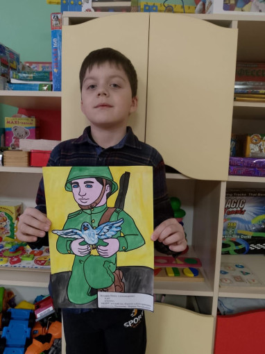Всероссийская акция "Нарисуй защитника Отечества ". Всероссийская акция "Нарисуй защитника Отечества ".